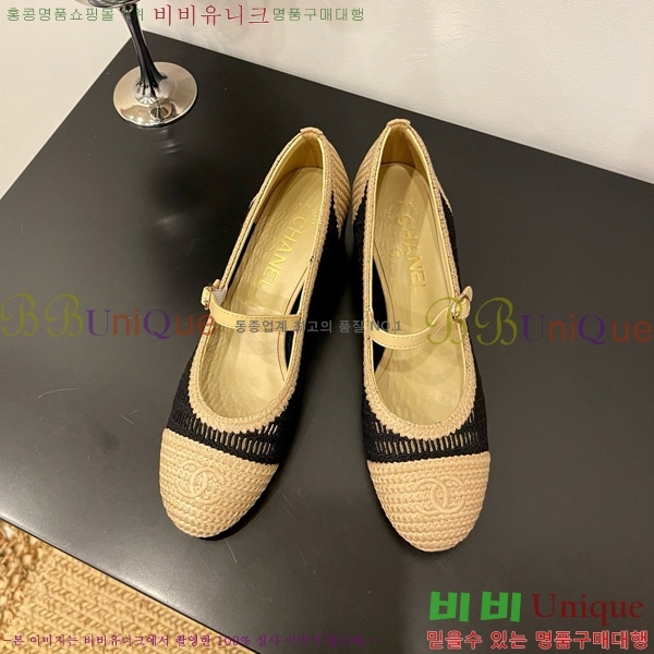 * ޸  30CH825592-1
