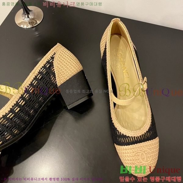 * ޸  30CH825592-1