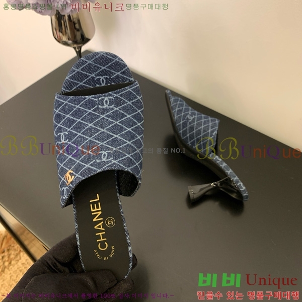 *   27CH825593-1