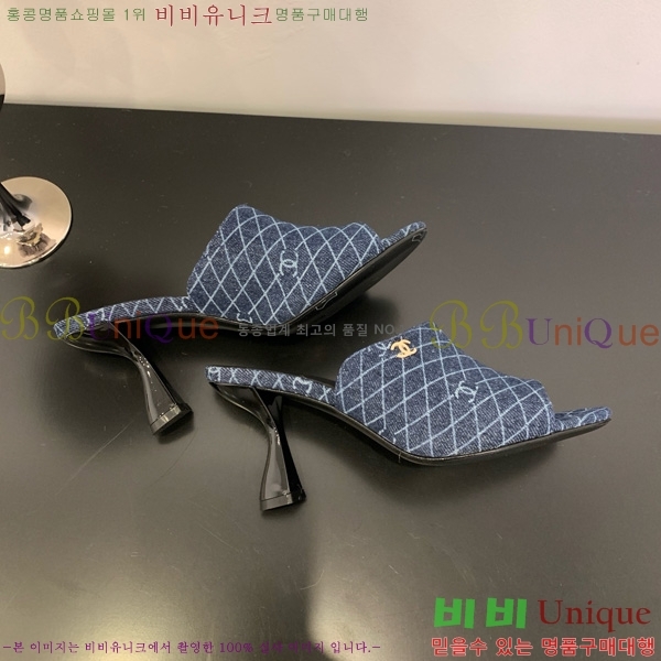 *   27CH825593-1