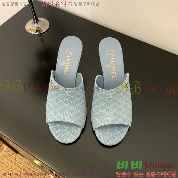 *   27CH825593-2