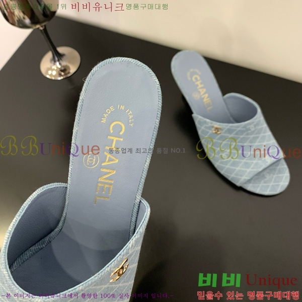 *   27CH825593-2
