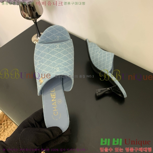 *   27CH825593-2