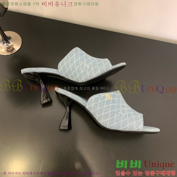 *   27CH825593-2