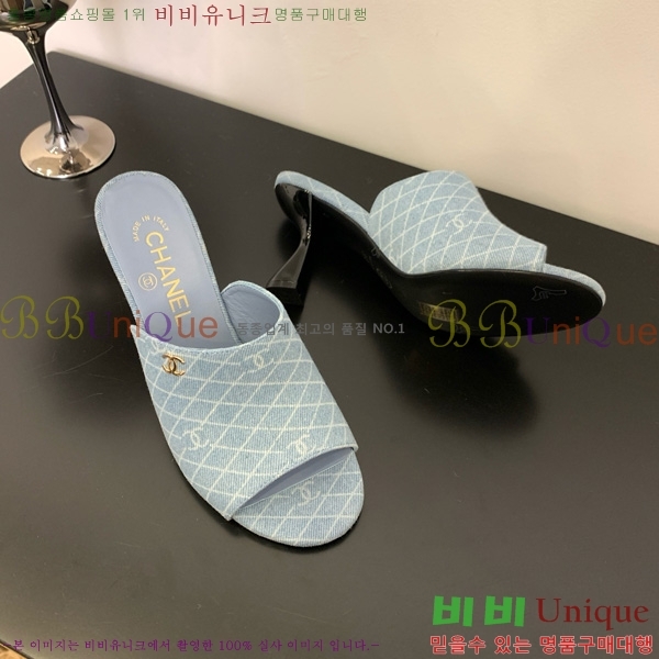 *   27CH825593-2