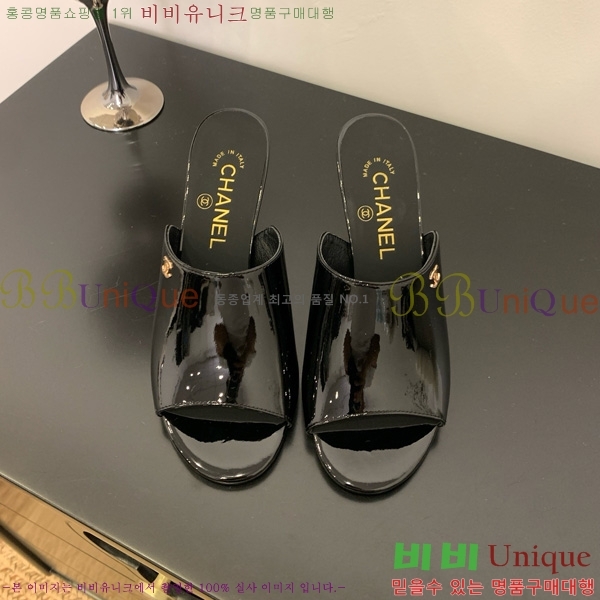 *   27CH825593-3