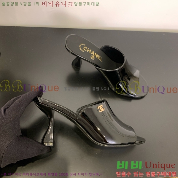 *   27CH825593-3