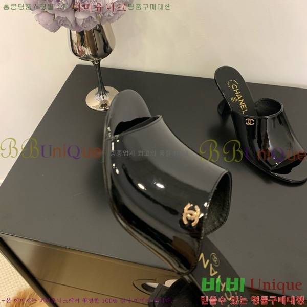 *   27CH825593-3