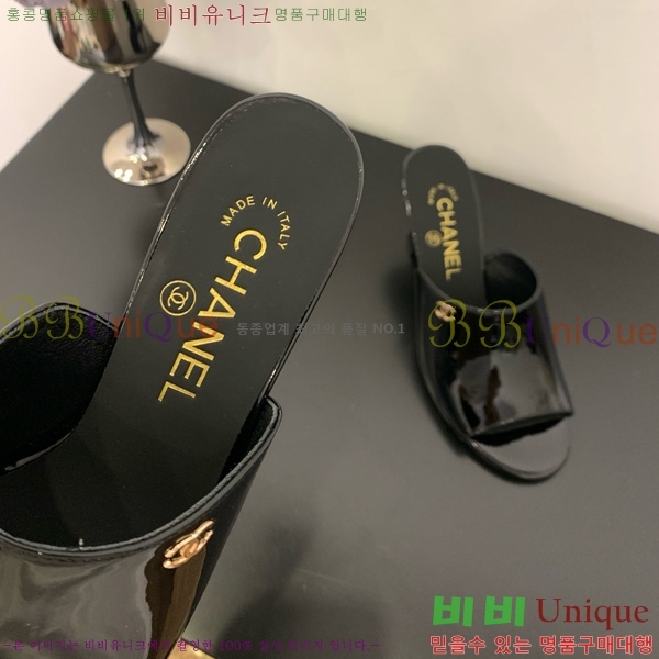 *   27CH825593-3