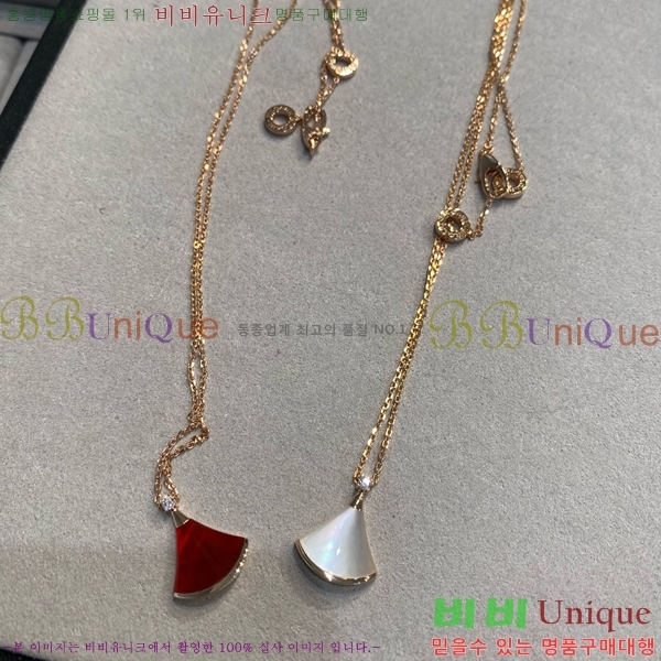  Ұ  BV1110123-7