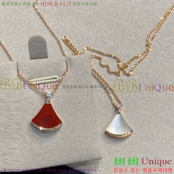  Ұ  BV1110123-7