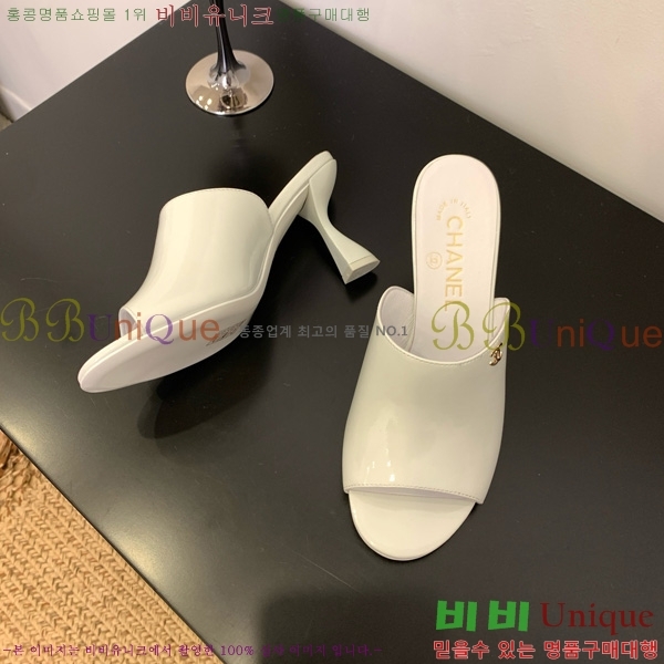 *   27CH825593-4