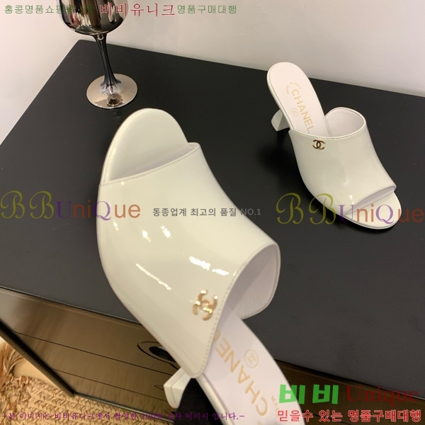 *   27CH825593-4