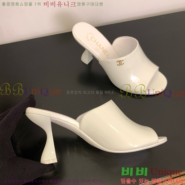 *   27CH825593-4