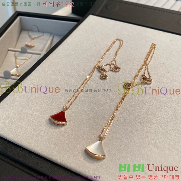  Ұ  BV1110123-7
