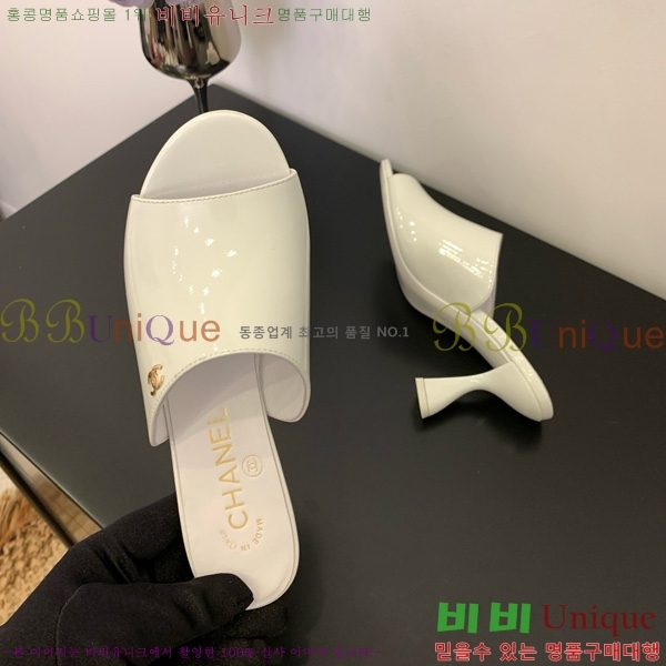*   27CH825593-4