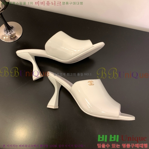 *   27CH825593-4