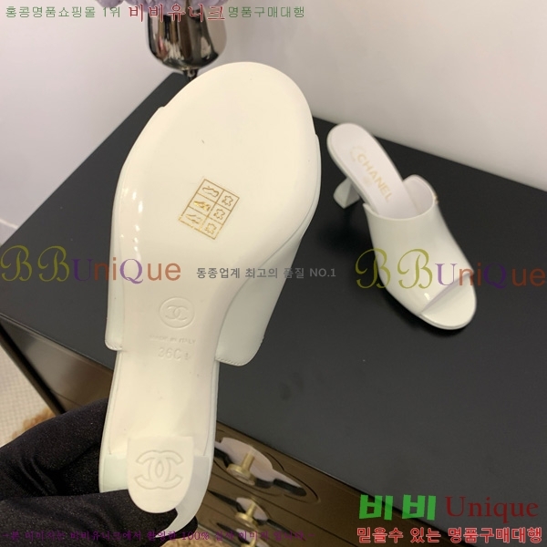 *   27CH825593-4