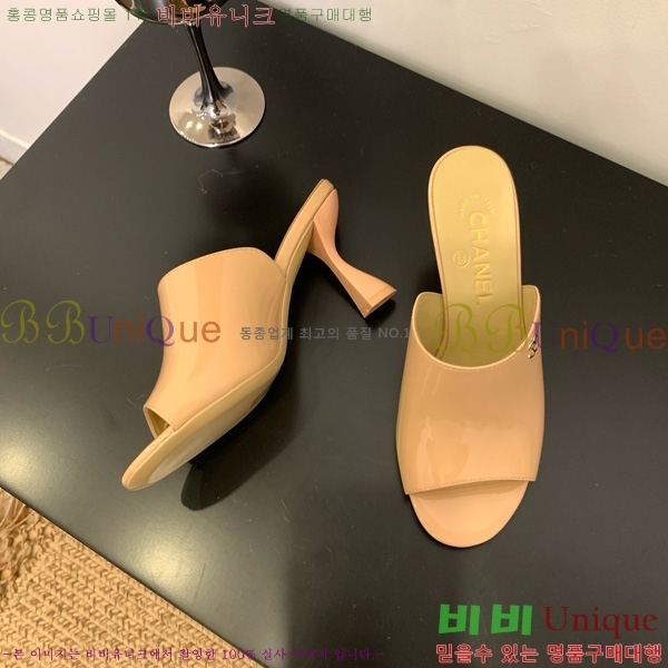 *   27CH825593-5