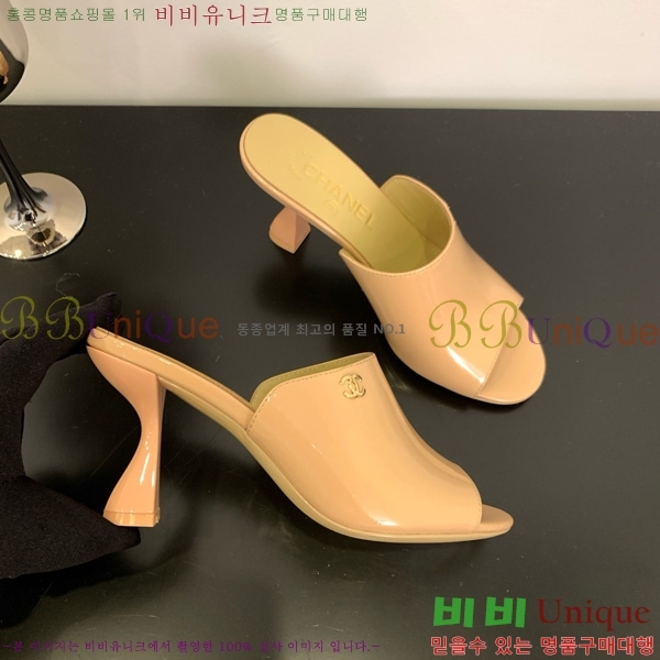 *   27CH825593-5
