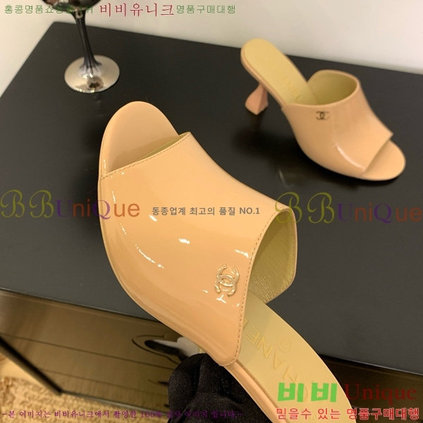 *   27CH825593-5