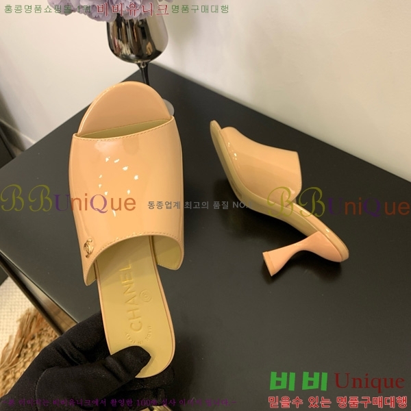 *   27CH825593-5