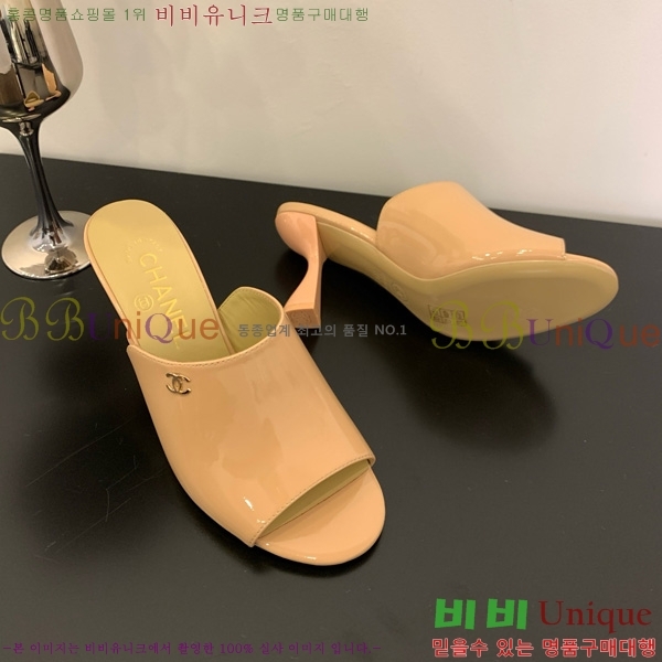 *   27CH825593-5