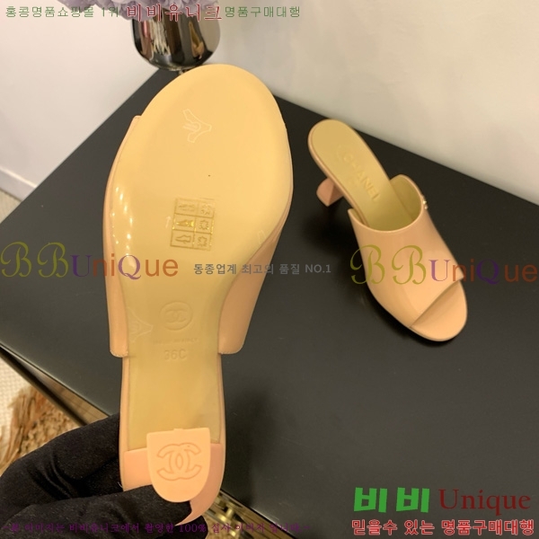 *   27CH825593-5
