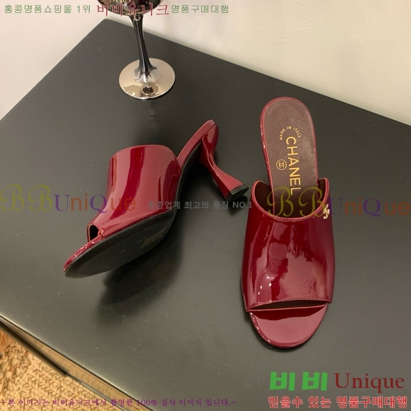 *   27CH825593-6