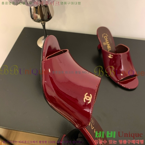*   27CH825593-6