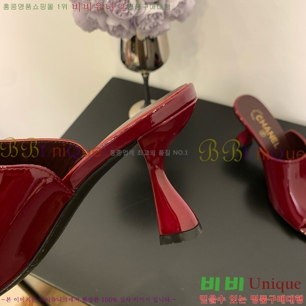 *   27CH825593-6