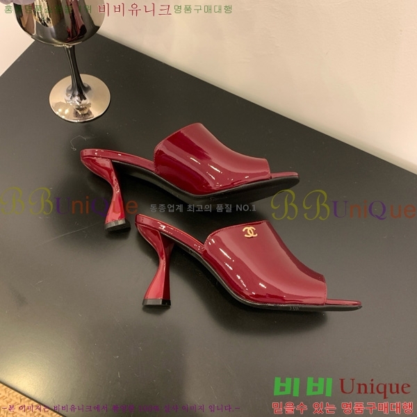 *   27CH825593-6