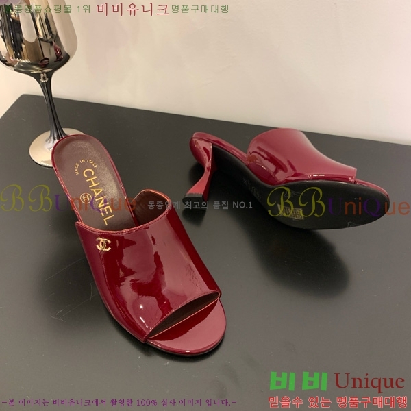 *   27CH825593-6