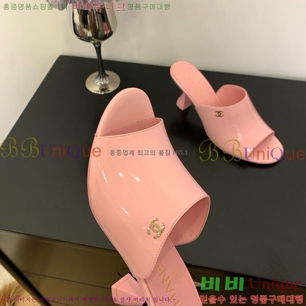 *   27CH825593-7