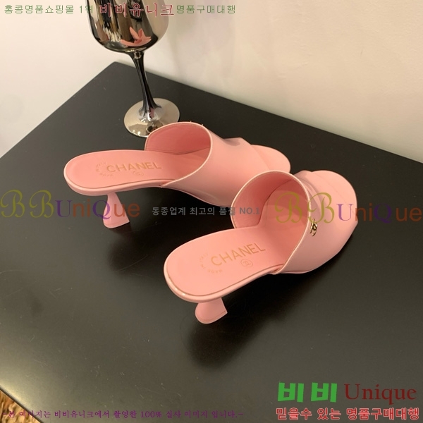 *   27CH825593-7