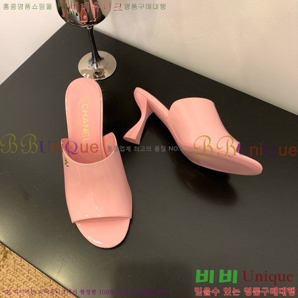 *   27CH825593-7