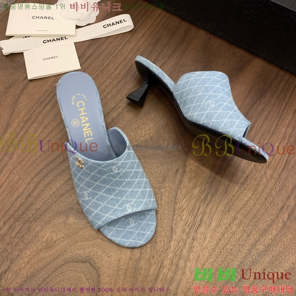*   27CH825594-1