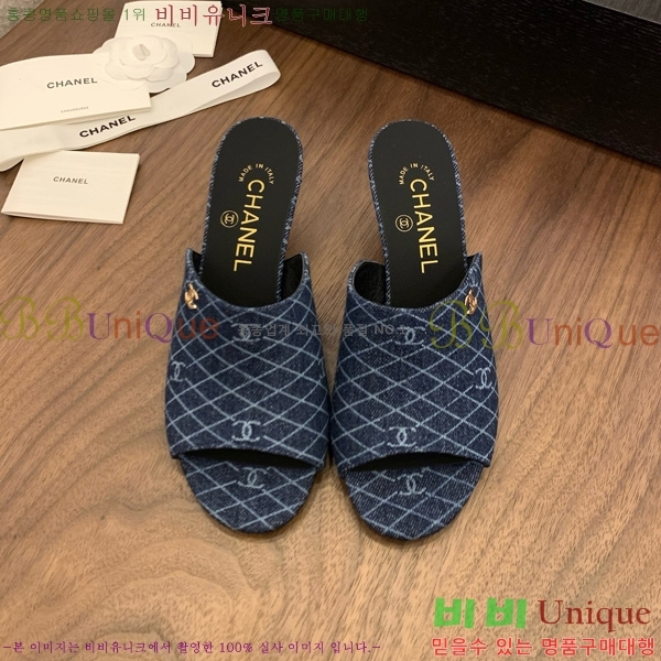 *   27CH825594-2