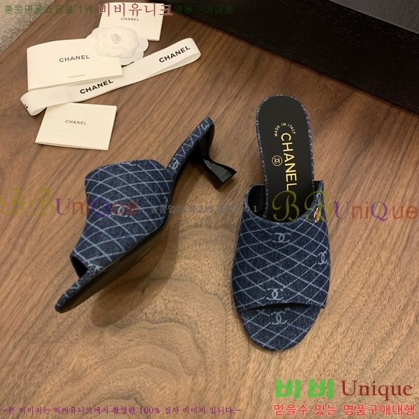 *   27CH825594-2