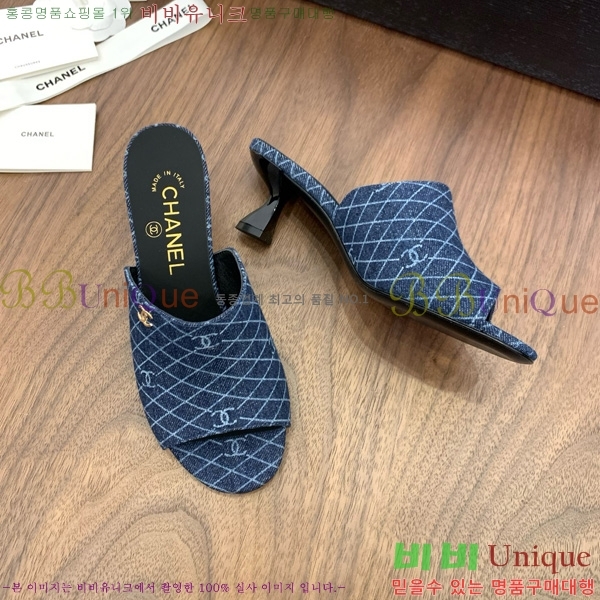 *   27CH825594-2