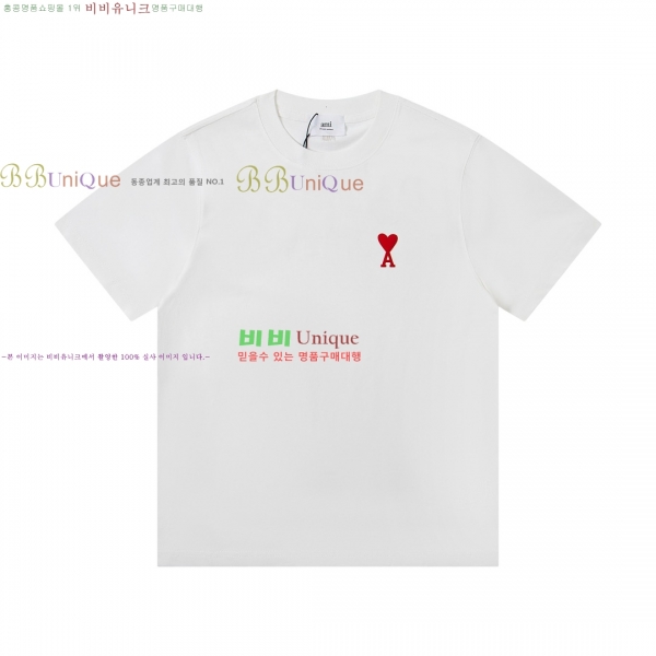  ƹ  Ƽ AM9742207-11