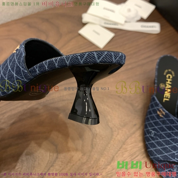 *   27CH825594-2