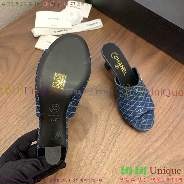 *   27CH825594-2