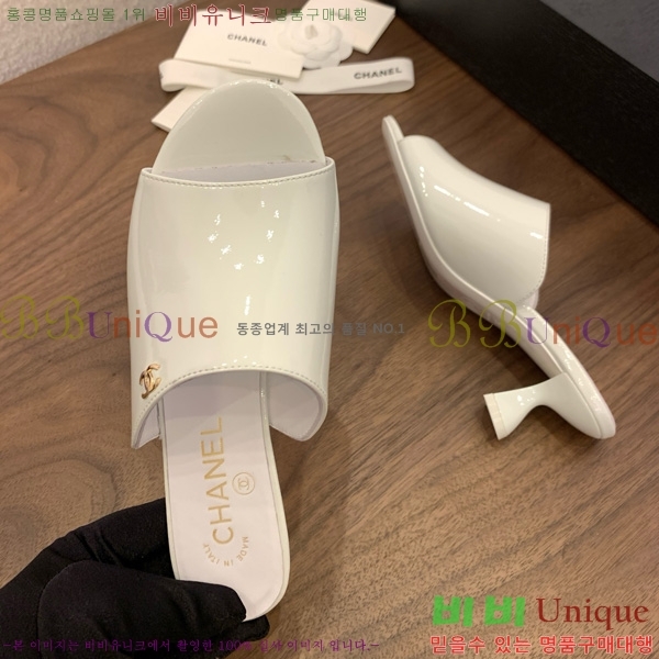 *   27CH825594-3