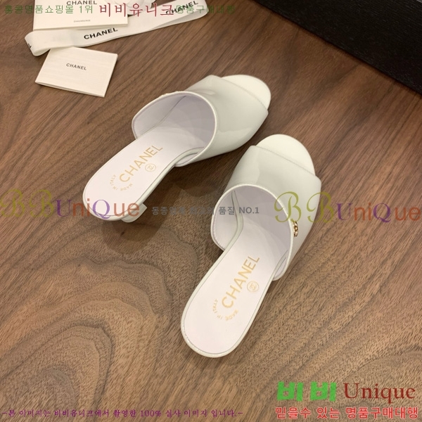 *   27CH825594-3