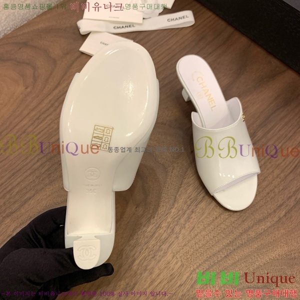 *   27CH825594-3