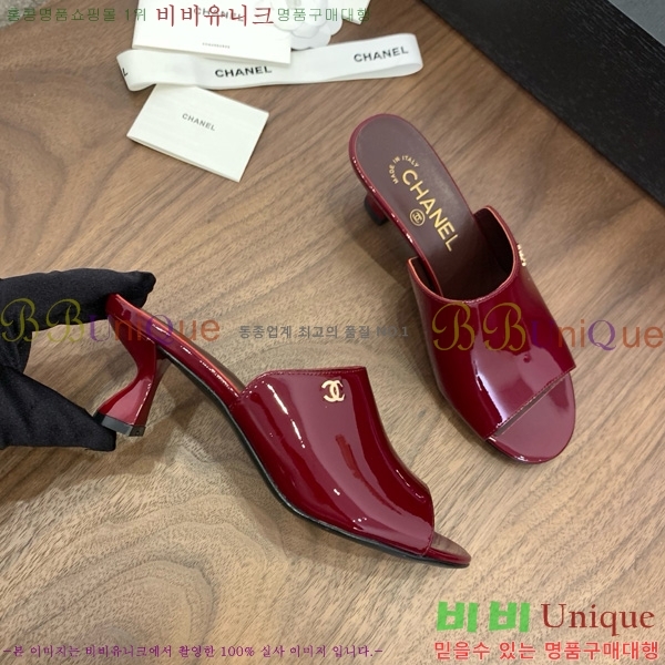 *   27CH825594-4