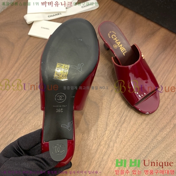 *   27CH825594-4