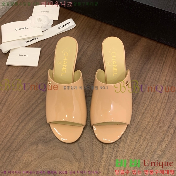 *   27CH825594-5