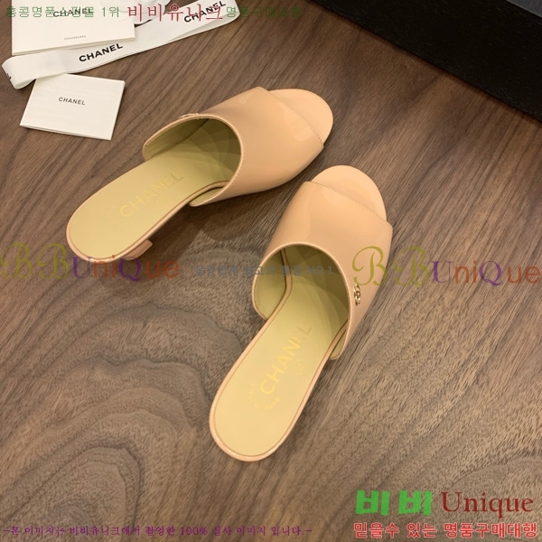 *   27CH825594-5